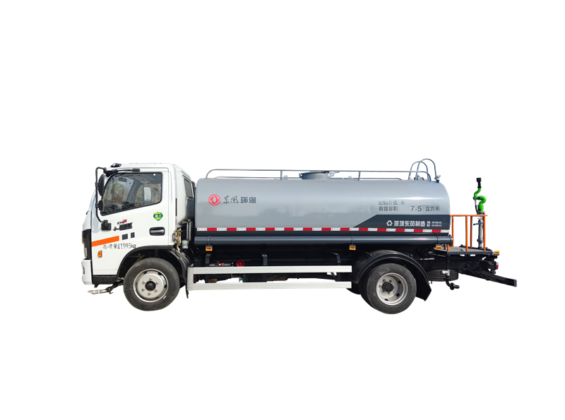 清洗車(chē)EQ5125GQXSH6（燃油車(chē)）