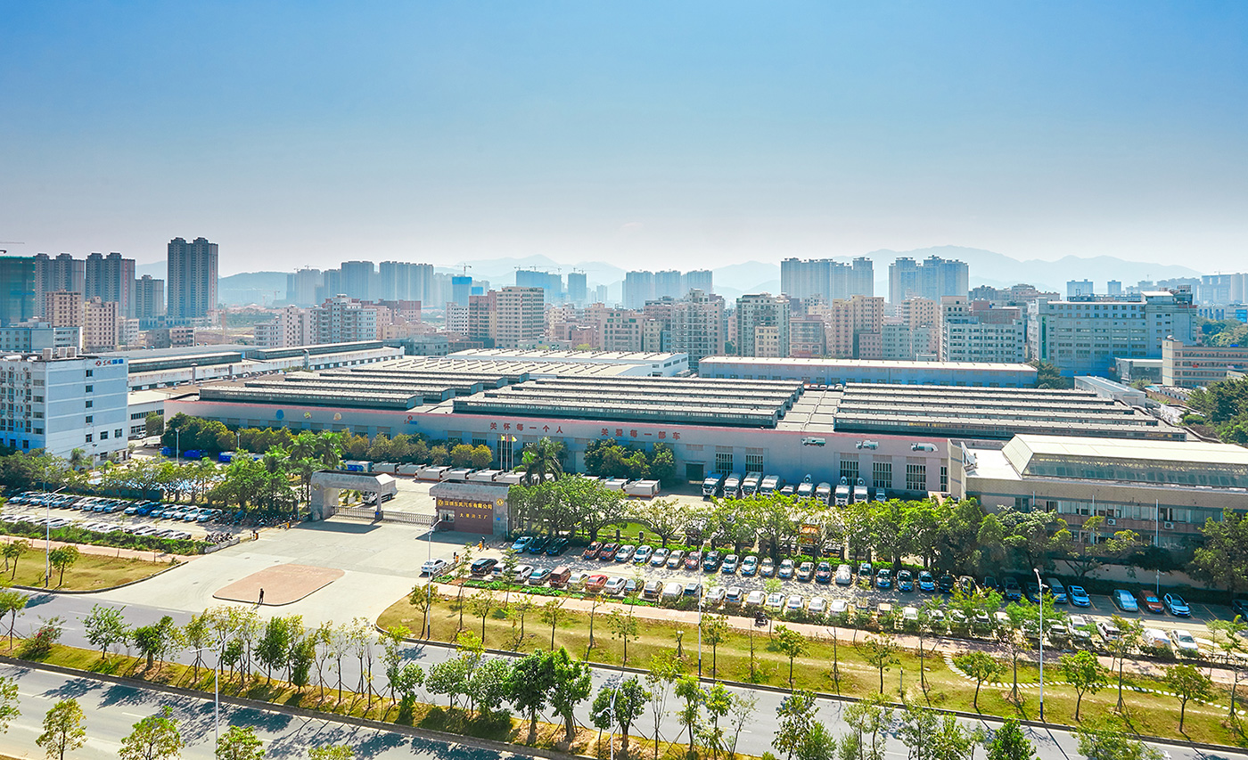 深圳東風(fēng)2021年會(huì )